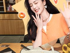 -太二酸菜鱼(石家庄万象城店)