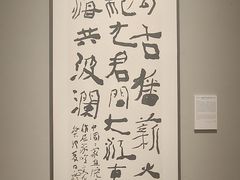 -四川美术馆