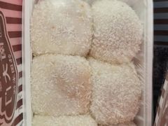 -南大门韩国米糕(公滨路店)