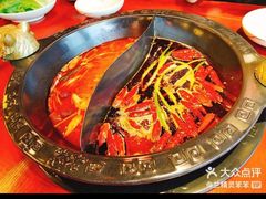 -袁老四老火锅(盘龙城店)