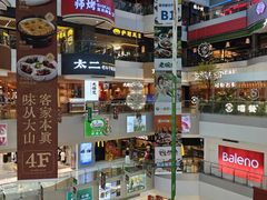-天娱广场