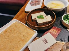 -巴奴毛肚火锅(广益哥伦布店)