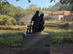 -广州雕塑公园
