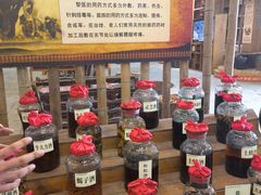 -海南槟榔谷黎苗文化旅游区