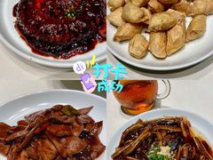 -蝶园·装修中(BFC外滩金融中心店)