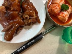 -福云龙(黄河南大街店)