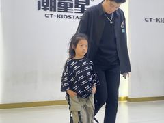 -潮童星少儿模特形体培训(郑州总校)