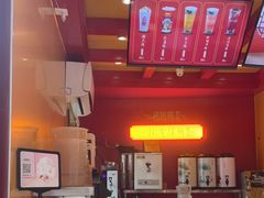 -鸡鸣赐茶(鸡鸣寺路店)