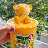 广州·15r杨枝甘露熊仔冰🍨又萌又好喝！