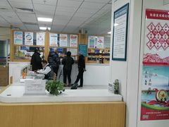 -首都医科大学附属北京潞河医院
