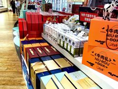 -金鹰超市(国际购物中心新街口店)