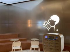 -喜茶(永旺梦乐城店)