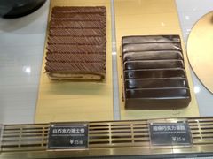 -上海来福士广场