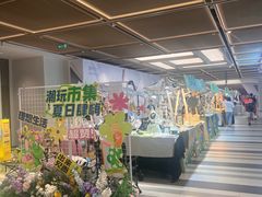 -仲盛世界商城
