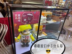 -青木岚小海鲜•小龙虾(友谊店)