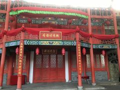 -杭州乐园