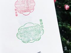 -南京市民俗博物馆(甘熙故居)