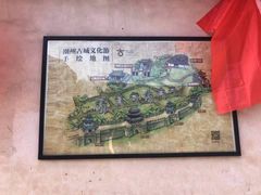 -许驸马府