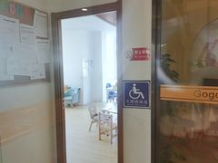 -GogoReading少儿英语分级阅读(双井中心店)