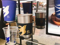 -BeauTea水仙(coco park店)