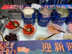 -溪边姑娘·拉丝酸奶水果捞(春熙路店)