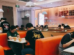 -蟹宗蟹(润达国际五楼店)