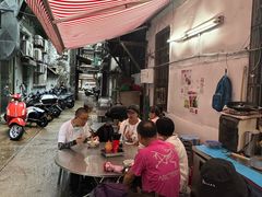 -永利澳门酒店