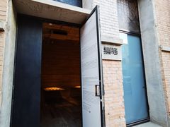 -無用生活空间(北京店)