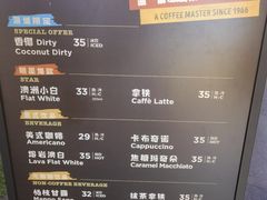 -Peet's Coffee皮爷咖啡(万象天地店)