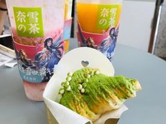 -奈雪的茶(凯德新都心店)