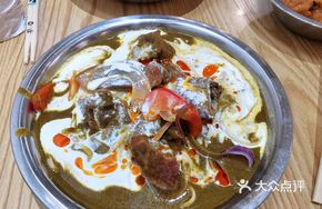 Curry Beef Noodle