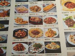 -玉玲珑(陆家嘴店)