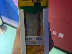 -沈阳海洋探索中心