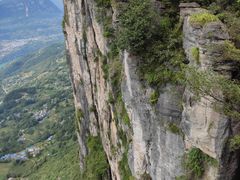 -蝶舞清江·恩施云顶景区(黄鹤峰林)