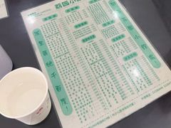 -荔园小馆(园岭新村二期店)