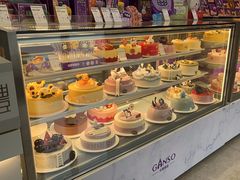 -GANSO元祖食品(吴家山店)