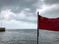 -硇洲岛旅游区