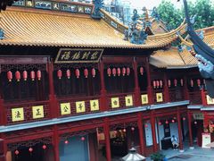 -钦赐仰殿道观