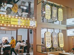 -忆秦园小笼包(惠山古镇总店)