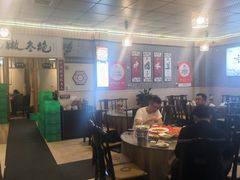 -新繁老號豌豆汤饭店·江湖菜(宝光寺店)