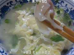 android_upload_pic-陈记锅巴菜(五大道店)