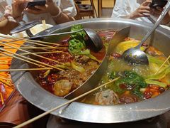 -黔哆哆地摊酸汤火锅(清湖店)