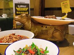 -炊烟小炒黄牛肉(中心印象城店)