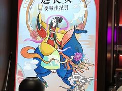 -茶话弄(咖啡·中贸广场店)