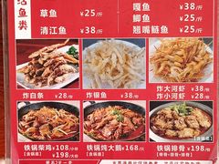 -官厅老勾渔馆(温泉店)