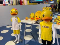 -天虹购物中心(石路店)