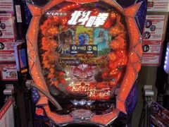 -新东田娱乐体验中心