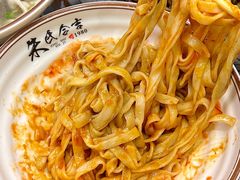 -1980烧肉粽(中山路店)