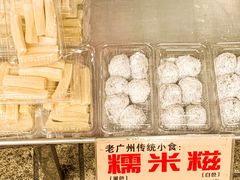 -昌记西关濑粉(西华路店)