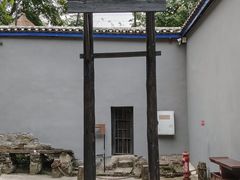 -渣滓洞